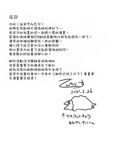 第25頁圖