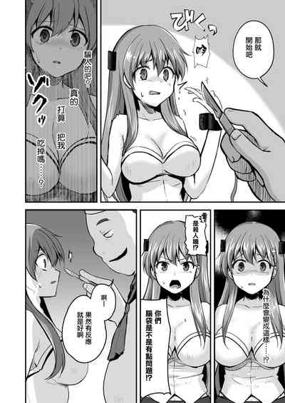 第13頁圖