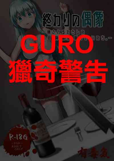 第1頁圖