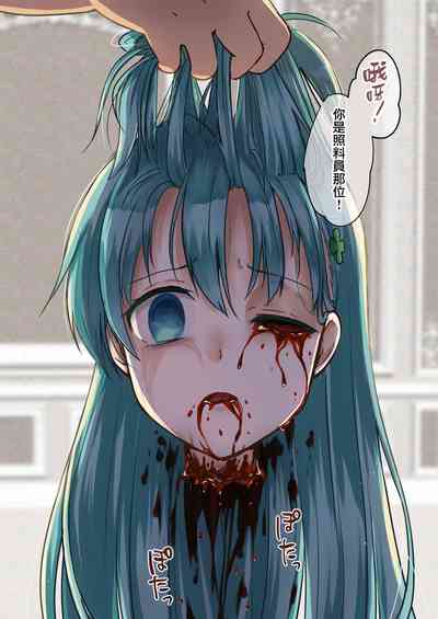 第37頁圖