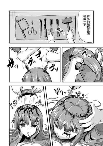 第45頁圖