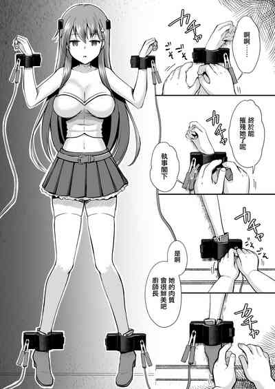 第5頁圖