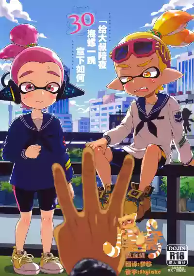 第1頁圖