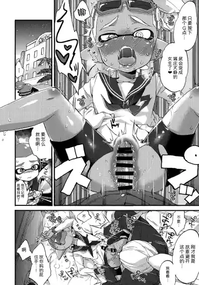 第21頁圖