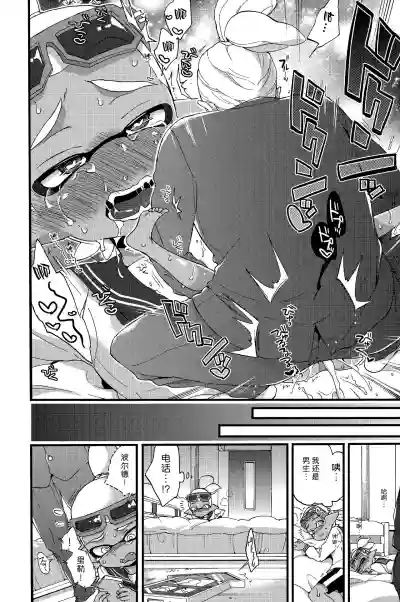 第25頁圖