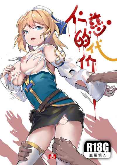 第1页图