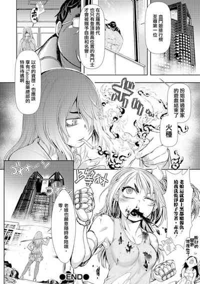 第21頁圖