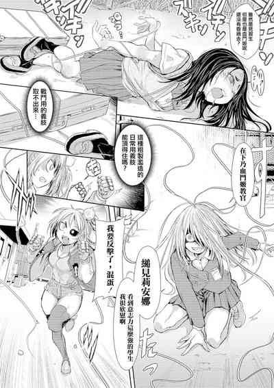 第9頁圖