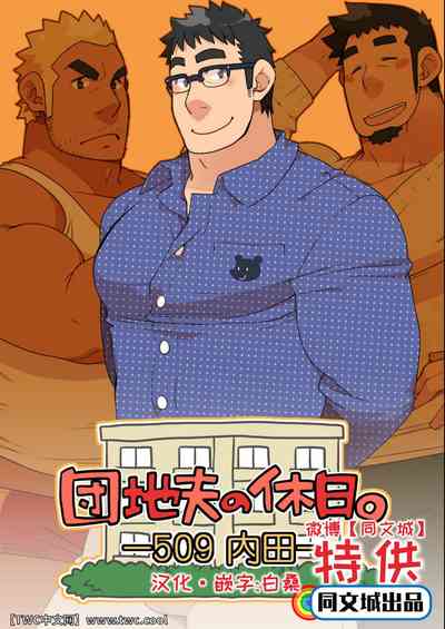 第1頁圖