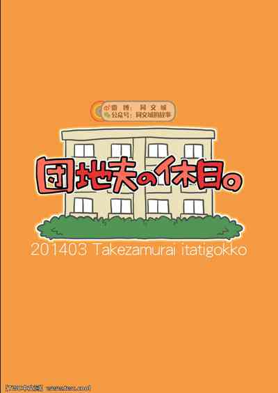 第21頁圖