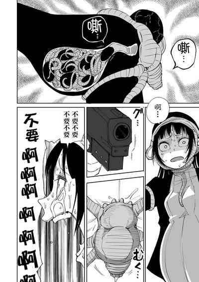 第17頁圖