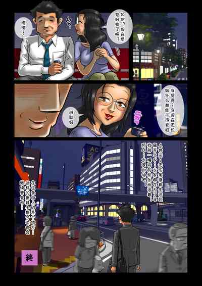 第25頁圖