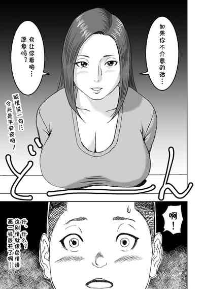 第13頁圖