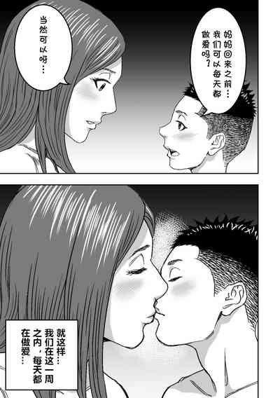 第41頁圖