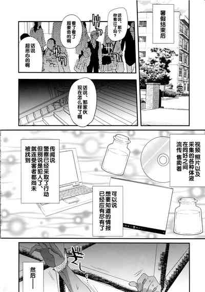 第41页图