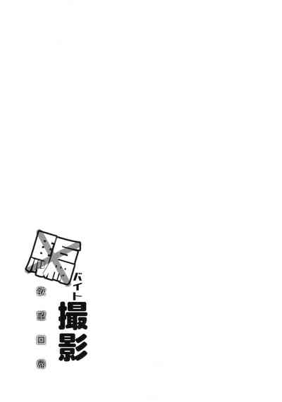 第45页图
