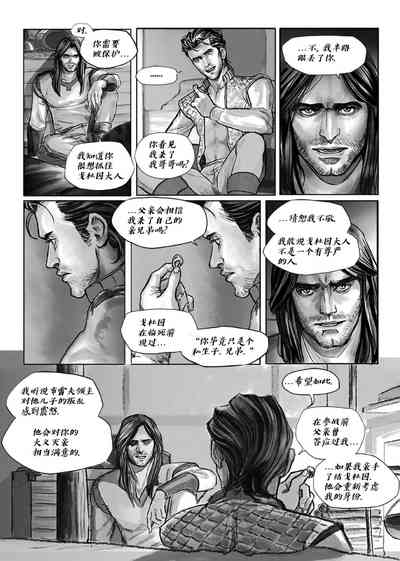 第13頁圖