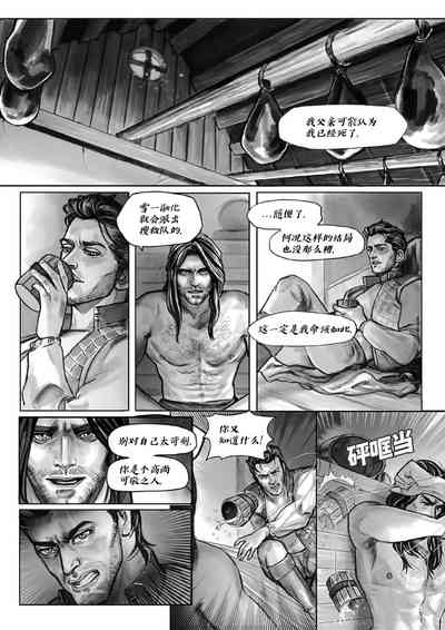 第17頁圖