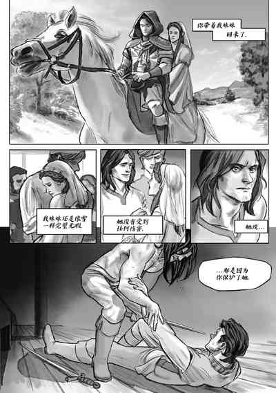 第21頁圖