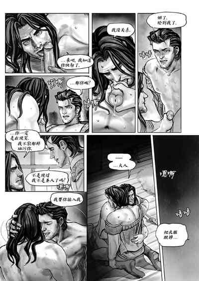 第29頁圖