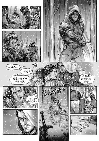 第5頁圖