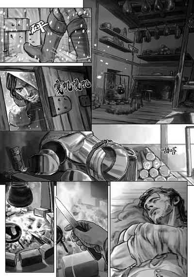 第9頁圖