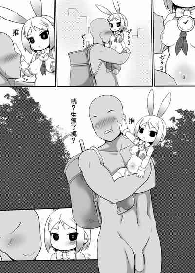 第25頁圖