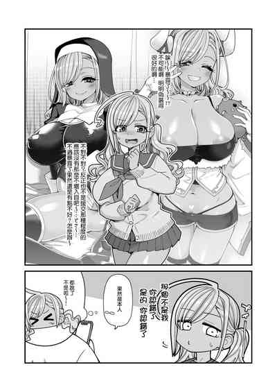 第13页图