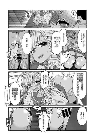 第21页图