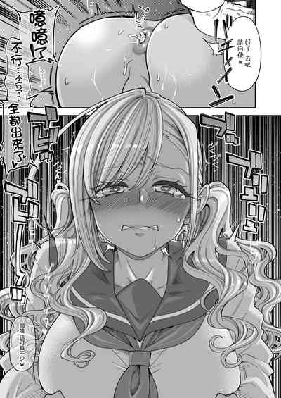第25页图