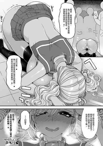 第37页图