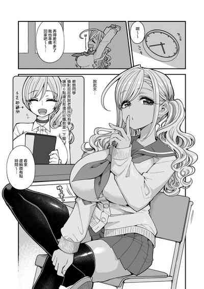 第9页图
