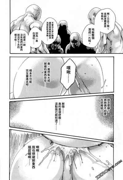 第105頁圖