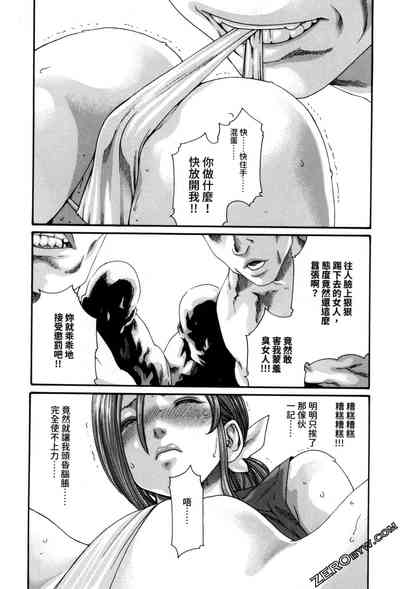第41頁圖