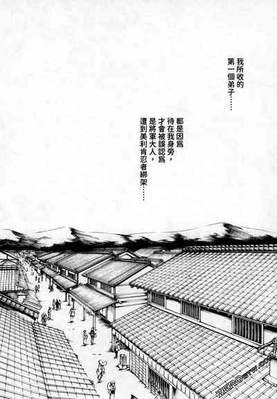 第49頁圖