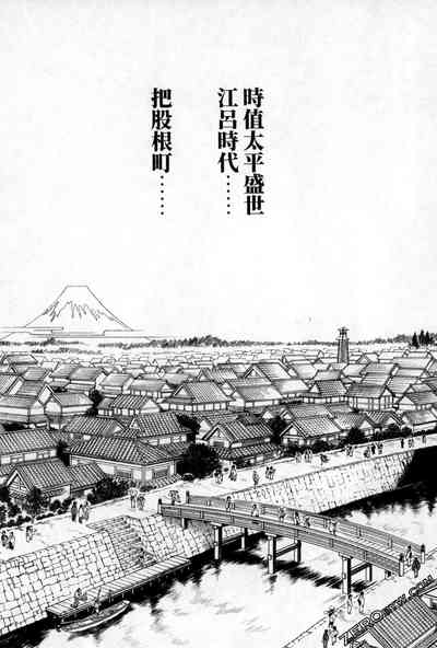 第97頁圖