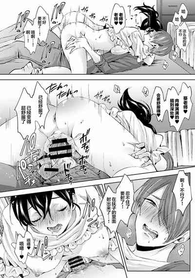 第21页图