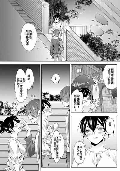 第25页图
