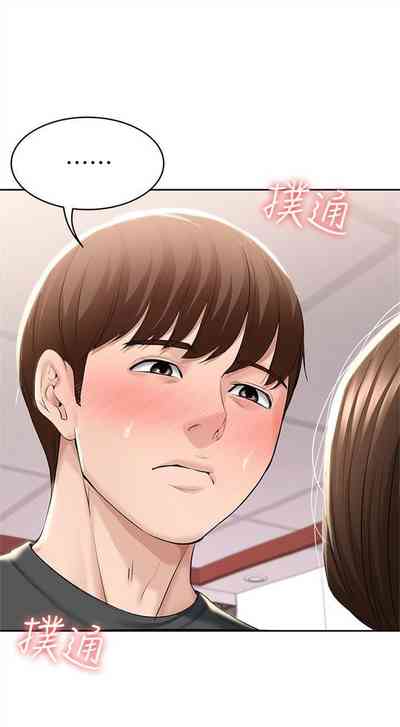 第433頁圖
