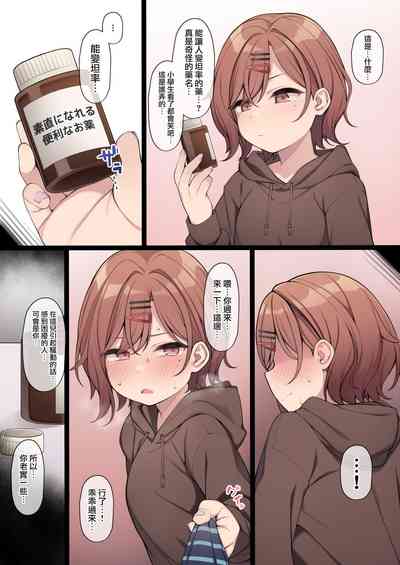 第1頁圖