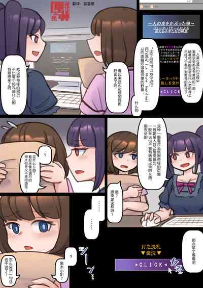 第1页图