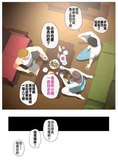 第41頁圖