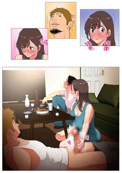 第45頁圖