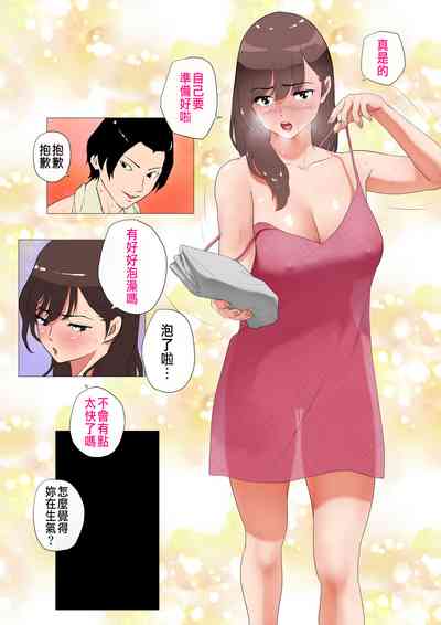 第61頁圖