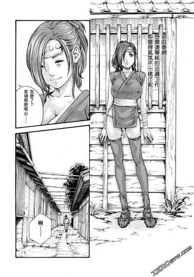 第105頁圖