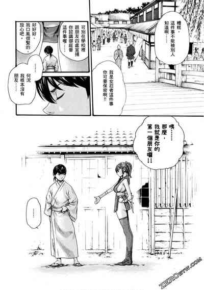 第109頁圖