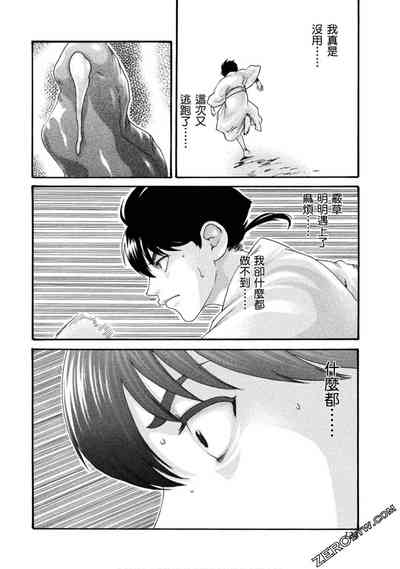 第125頁圖