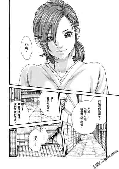 第129頁圖