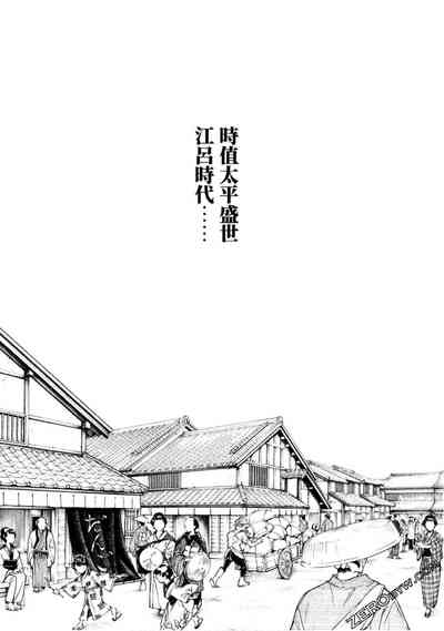 第29頁圖
