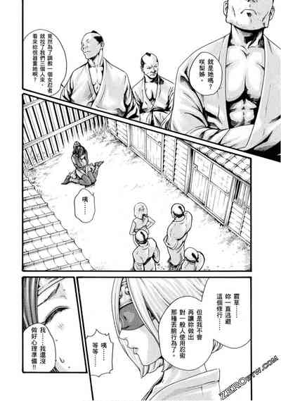 第37頁圖